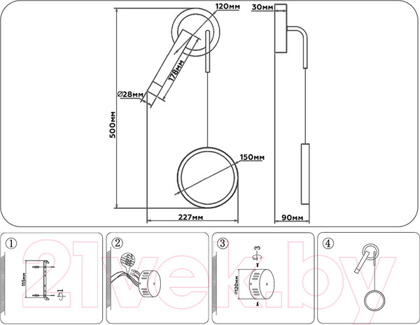 Изображение товара Бра Ambrella LineTech FL51651/1+1 WH/CH (белый/хром)