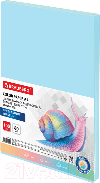 Изображение товара Бумага Brauberg А4 80 г/м2 / 112445 (100л, голубой)