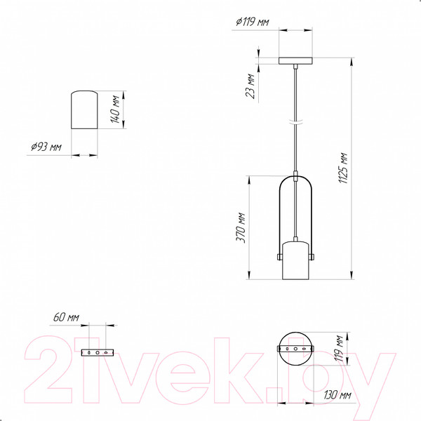Изображение товара Потолочный светильник Элетех Гамма 211 НСБ 01-60-193 / 1005405347 (черно-белый муар)