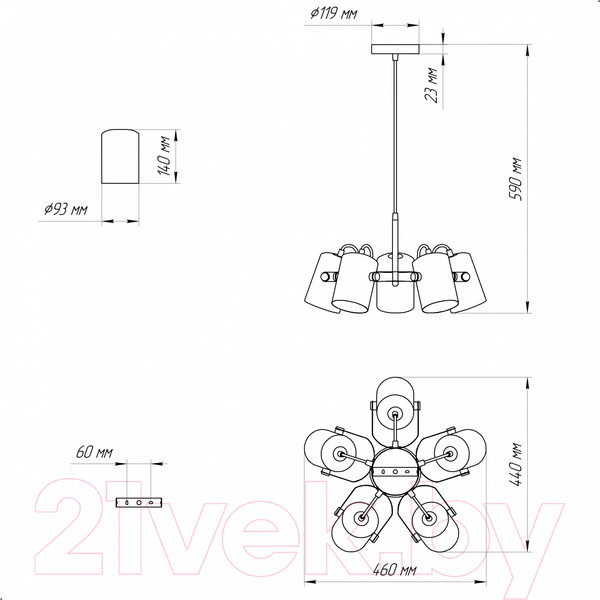 Изображение товара Люстра Элетех Гамма 251 НСБ 01-5х60-140 / 1005405349 (черно-белый муар)