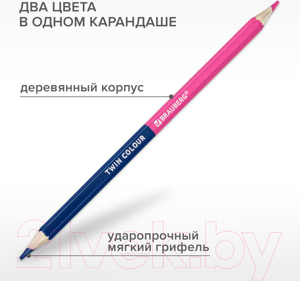Изображение товара Набор цветных карандашей Brauberg Premium Twin Colour / 181875 (24шт)