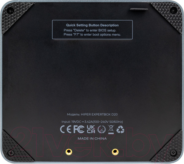 Изображение товара Неттоп HIPER Expertbox D20 ED20-I5124R8N1WPG (серый)