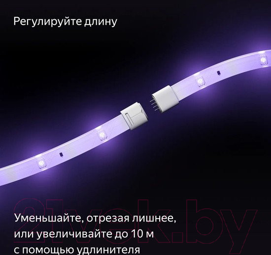 Изображение товара Светодиодная лента Яндекс YNDX-00544