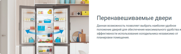 Изображение товара Холодильник с морозильником Indesit ITS 5200 G