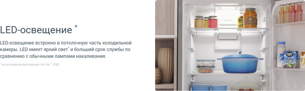 Изображение товара Холодильник с морозильником Indesit ITS 5200 G