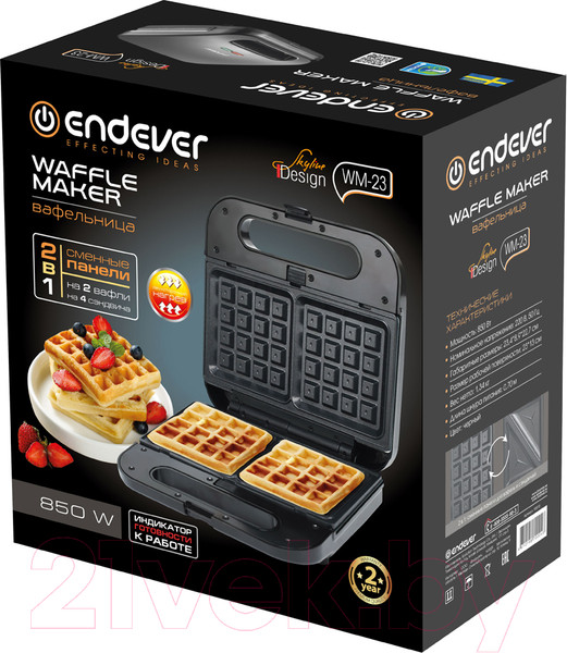 Изображение товара Мультипекарь Endever Skyline WM-23 (черный)