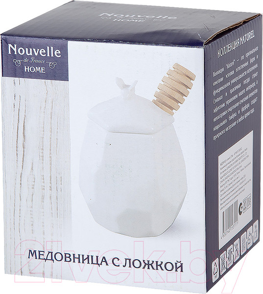 Изображение товара Емкость для хранения Nouvelle Naturel С ложкой / 2633022 