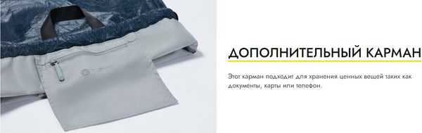Изображение товара Спортивная сумка 90 Ninetygo Manhattan Tyvek Drawstring Bag 2117-BL (синий)