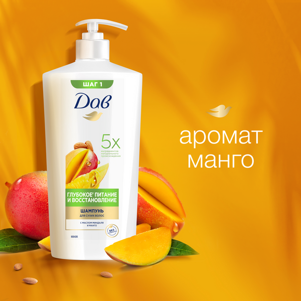 Изображение товара Шампунь для волос Dove Глубокое питание и восстановление манго (630мл)