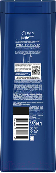 Изображение товара Шампунь для волос Clear Men Derma Expert Укрепляющий Энергия роста (380мл)