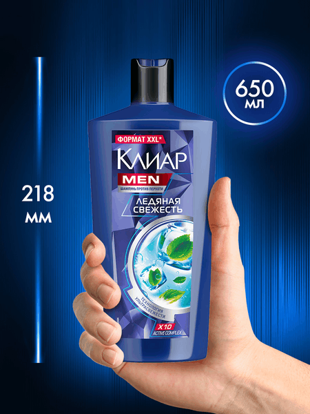 Изображение товара Шампунь для волос Clear Против перхоти Ледяная свежесть с ментолом (650мл)