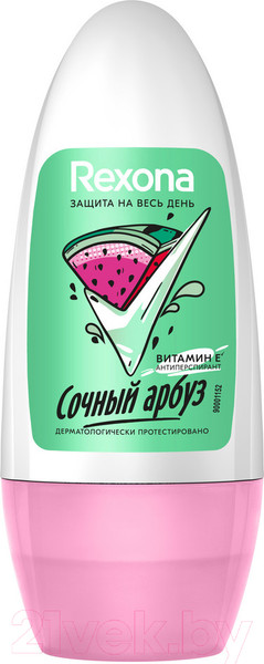 Изображение товара Дезодорант шариковый Rexona Сочный арбуз (50мл)