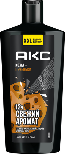 Изображение товара Гель для душа Axe Leather & Cookies (610мл)