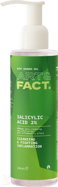 Изображение товара Гель для душа Art&Fact Salicylic Acid 2% (200мл)