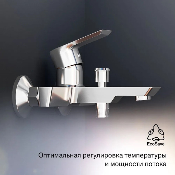 Изображение товара Смеситель Damixa Apollo 471000001