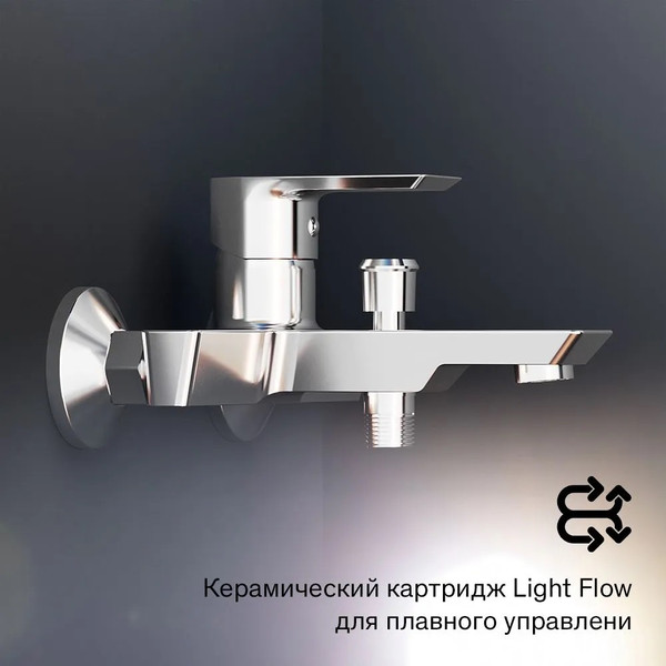 Изображение товара Смеситель Damixa Apollo 471000001