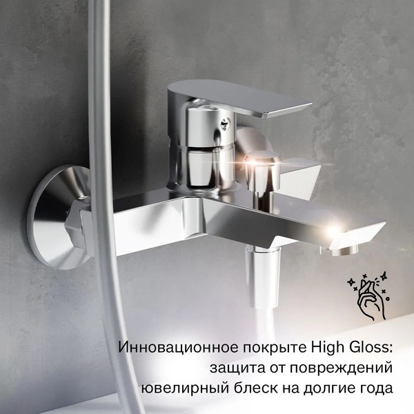 Изображение товара Смеситель Damixa Apollo 471000001