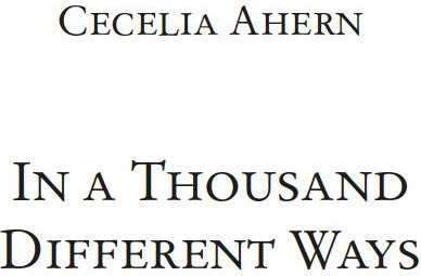 Изображение товара Книга Иностранка Все цвета моей жизни, мягкая обложка (Ахерн Сесилия)