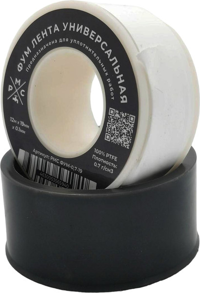 Изображение товара ФУМ-лента РМС ФУМ-0.7 г/см3 (12мx19ммx0.1мм)
