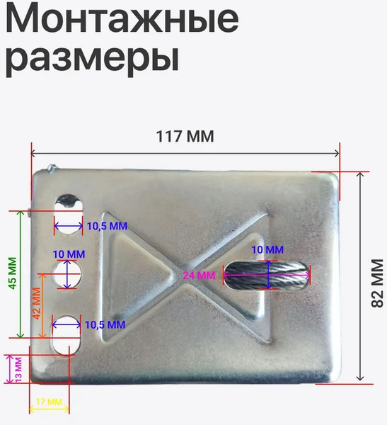 Изображение товара Лебедка ручная Shtapler FD-800 360кг / 71064037 (10м)