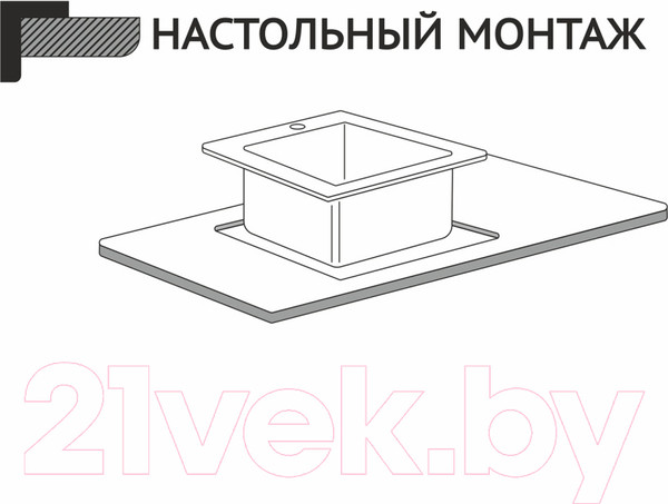 Изображение товара Мойка кухонная STELLAR Evier E7050NB