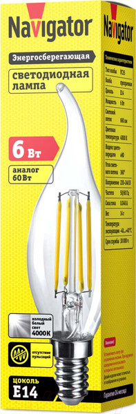 Изображение товара Лампа Navigator NLLB-F-FC35-6-230-4K-E14 / 82524