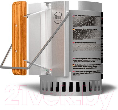 Изображение товара Стартер для розжига угля 800 Degrees Chimney Starter 800DGR-CSXL