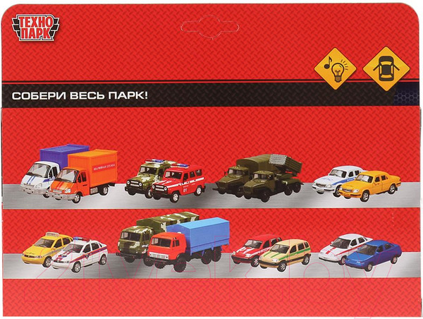 Изображение товара Фургон игрушечный Технопарк Скорая помощь / 1022S-R 