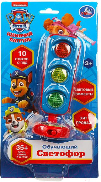 Изображение товара Развивающая игрушка Умка Светофор Щенячий Патруль / HT878-R5 