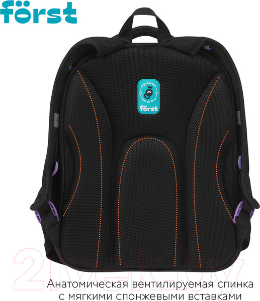 Изображение товара Школьный рюкзак Forst F-Base. Fancy / FT-RY-022403