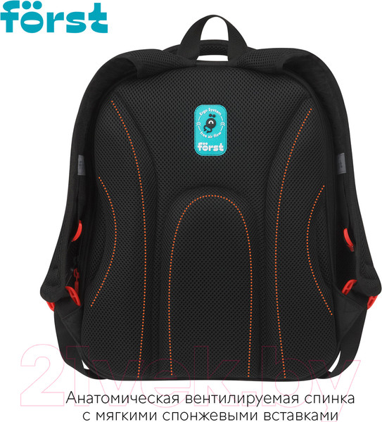 Изображение товара Школьный рюкзак Forst F-Base. Faster / FT-RY-022404