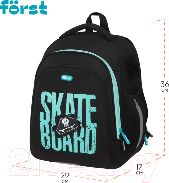Изображение товара Школьный рюкзак Forst F-Base. Skateboard / FT-RY-022405