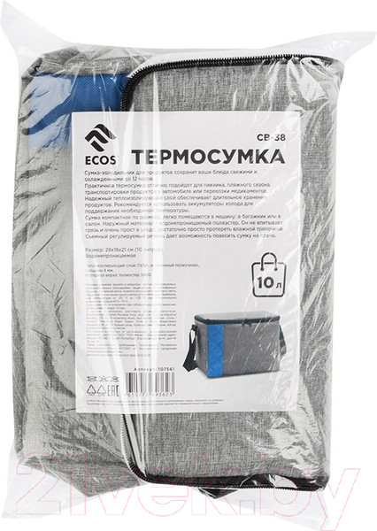 Изображение товара Термосумка ECOS СВ-38 / 107561