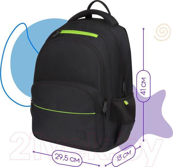 Изображение товара Школьный рюкзак Berlingo U3 / RU-U3-1060 (черный/зеленый)