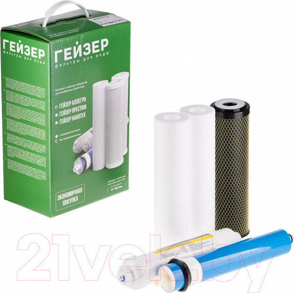 Изображение товара Комплект модулей сменных фильтрующих Гейзер Аллегро