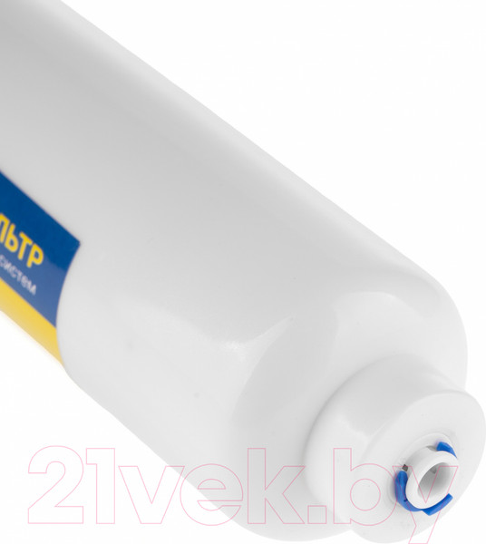 Изображение товара Комплект модулей сменных фильтрующих Гейзер Аллегро