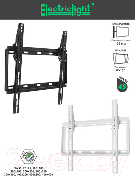 Изображение товара Кронштейн для телевизора Electric Light КБ-01-94 (белый)