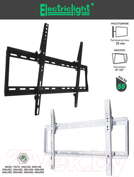 Изображение товара Кронштейн для телевизора Electric Light КБ-01-95 (черный)