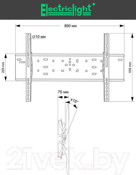 Изображение товара Кронштейн для телевизора Electric Light КБ-01-100 (черный)