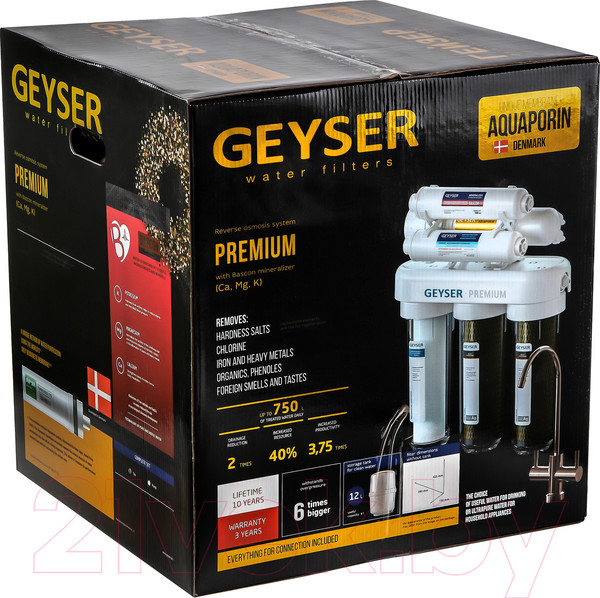 Изображение товара Система обратного осмоса Гейзер Премиум