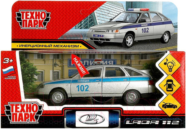 Изображение товара Автомобиль игрушечный Технопарк Полиция / 2112-12SLPOL-SR