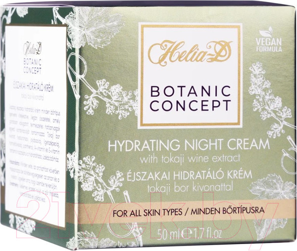 Изображение товара Крем для лица Helia-D Botanic Concept ночной с экстрактом вина токаджи (50мл)