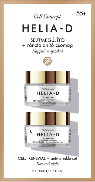 Изображение товара Крем для лица Helia-D Cell Concept Против морщин 55+ Дневной+Ночной (2x50мл)