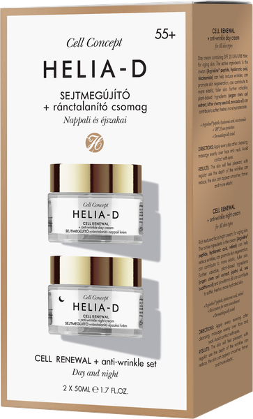 Изображение товара Крем для лица Helia-D Cell Concept Против морщин 55+ Дневной+Ночной (2x50мл)
