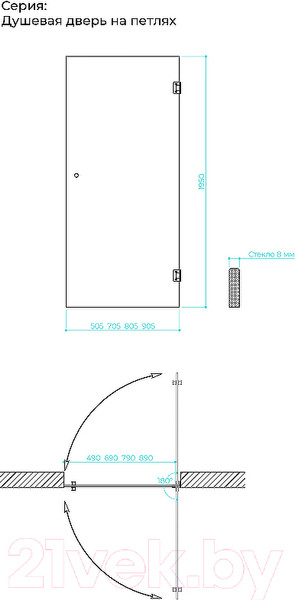 Изображение товара Душевая дверь MaybahGlass 195x70.5 / MGD-519-6 (сатин стекло/черный)