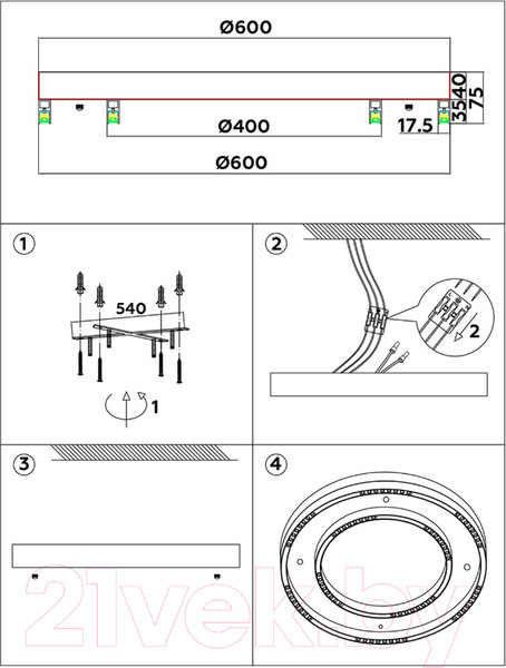 Изображение товара Потолочный светильник Ambrella Comfort FL5821 WH (белый)