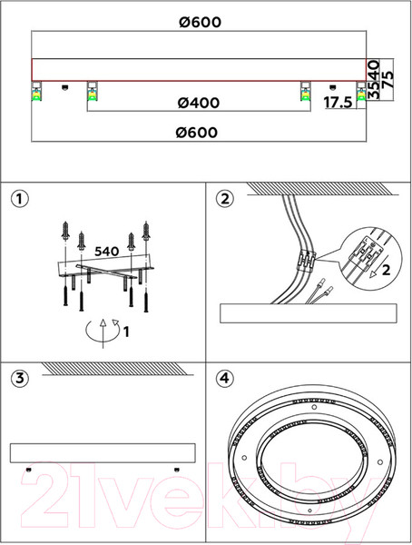 Изображение товара Потолочный светильник Ambrella Comfort FL5822 BK (черный)