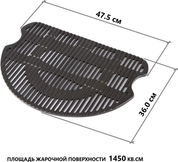 Изображение товара Газовый гриль O-GRILL 900MT (Bicolor Silver)