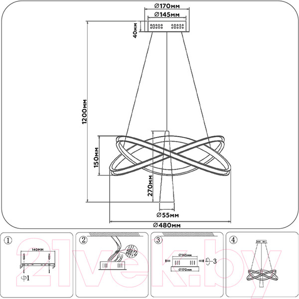 Изображение товара Люстра Ambrella Comfort FL5367/2+1 WH (белый)