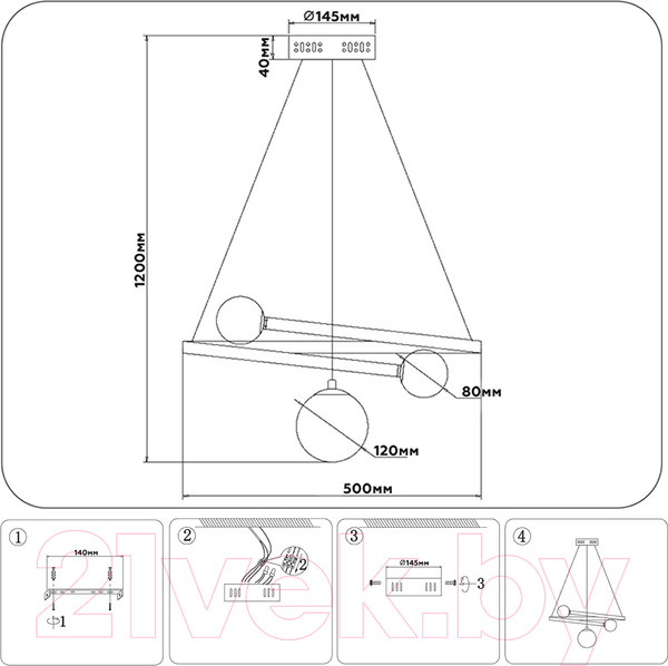 Изображение товара Потолочный светильник Ambrella Comfort FL66299 WH (белый)